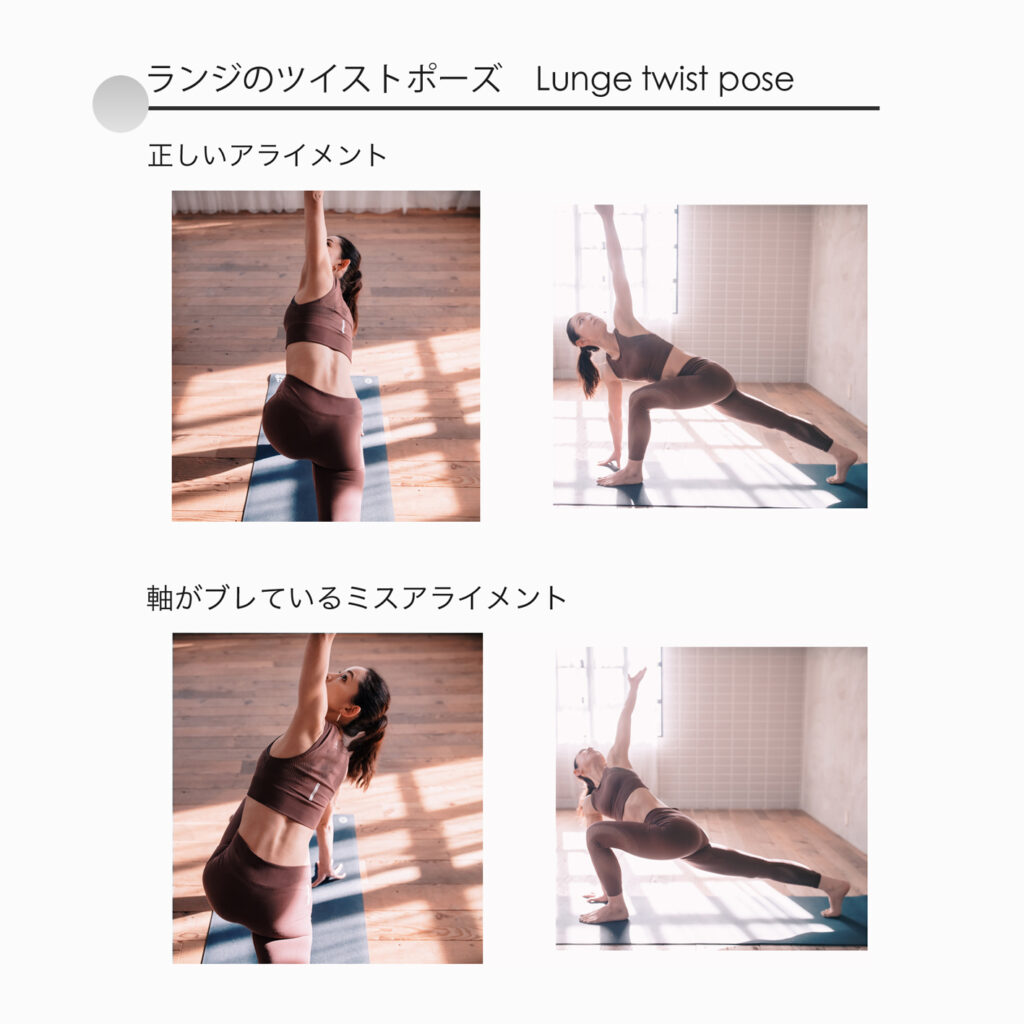 アーサナ名に頼ってない 誘導で呼吸を深めるポイント Quiet Time